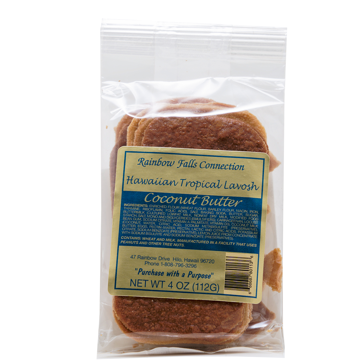 RFC Lavosh Coconut - 4oz